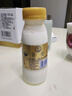 每日鲜语鲜牛奶 3.6g全脂211ml*6 家庭必备 巴氏杀菌乳 低温奶 实拍图