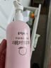 贝亲（Pigeon）桃叶精华 婴儿液体爽身露 四季通用 200ml IA171 实拍图