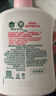 滴露（Dettol）洗手液抑菌消毒滋润500g+500g 补充装 儿童家庭护手替换装 实拍图