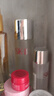 SK-II[CRYBABY礼盒]神仙水精华230ml化妆水乳护肤套装哭娃sk2生日礼物 实拍图