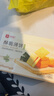 良品铺子酥脆薄饼海苔味300g薄脆饼干海苔饼干儿童零食独立小包装休闲零食 实拍图