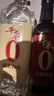 千禾 花雕料酒12度500ml 【0添加】 花雕酒 去腥解膻  提味增香  实拍图