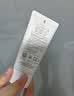 皑丽（ALLIE）嘉娜宝防晒霜SPF50+高倍防晒户外通勤时美采粉樱防晒乳60g送礼 实拍图
