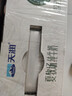 天润夏牧场纯牛奶4.0乳蛋白250ml*10盒 礼盒装 实拍图