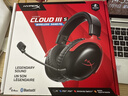 极度未知（HYPERX）飓风2飓风3系列电竞游戏耳机头戴式 fps吃鸡耳麦降噪麦克风 原金士顿cloud2电竞耳机 飓风3无线加强版 黑红【200小时长续航】 实拍图