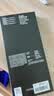 闪魔【AR增透抗反光】适用iPhone17pro钢化膜苹果17Pro手机膜AR增透全屏覆盖防尘无尘仓保护膜2片装 实拍图