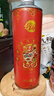 亮动精酿原浆啤酒1L*6桶整箱马年贺岁限定手提礼盒装青岛特产黄啤 实拍图