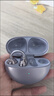 华为（HUAWEI）FreeClip 耳夹耳机【七夕礼物】无线蓝牙开放式噪声长续航低延迟游戏音乐【华为官方授权】 流光紫 官方标配 实拍图