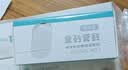 硅基动感ECO轻享动态血糖仪 24小时持续监测仪 SiPrime高频卡330天≥24盒 实拍图