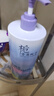 汕玥堂雪落栀子氨基酸沐浴露持久留香深层清洁滋润后背油腻沐浴油800ml 【雪落栀子】氨基酸香氛沐浴露800ml 实拍图