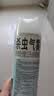 雷达（Raid）杀虫剂喷雾550ml*2瓶水基无香型 植物友好 实拍图
