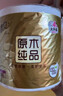 清风抽纸 金装厚韧3层100抽*24包S码 餐巾纸抽卫生纸 纸巾面巾纸 整箱 实拍图