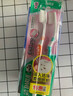 好来（DARLIE）原黑人超白竹炭深洁牙膏清新口气去牙渍烟渍亮白共480g+牙刷 实拍图