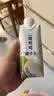 INNOCOCO泰国进口100%椰子水330ml*24瓶青椰果汁椰子水整箱补充电解质 实拍图