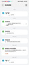 华为儿童手表 5 Pro 仲夏紫华为儿童智能手表离线定位绿色守护高清双摄儿童电话手表学生 实拍图