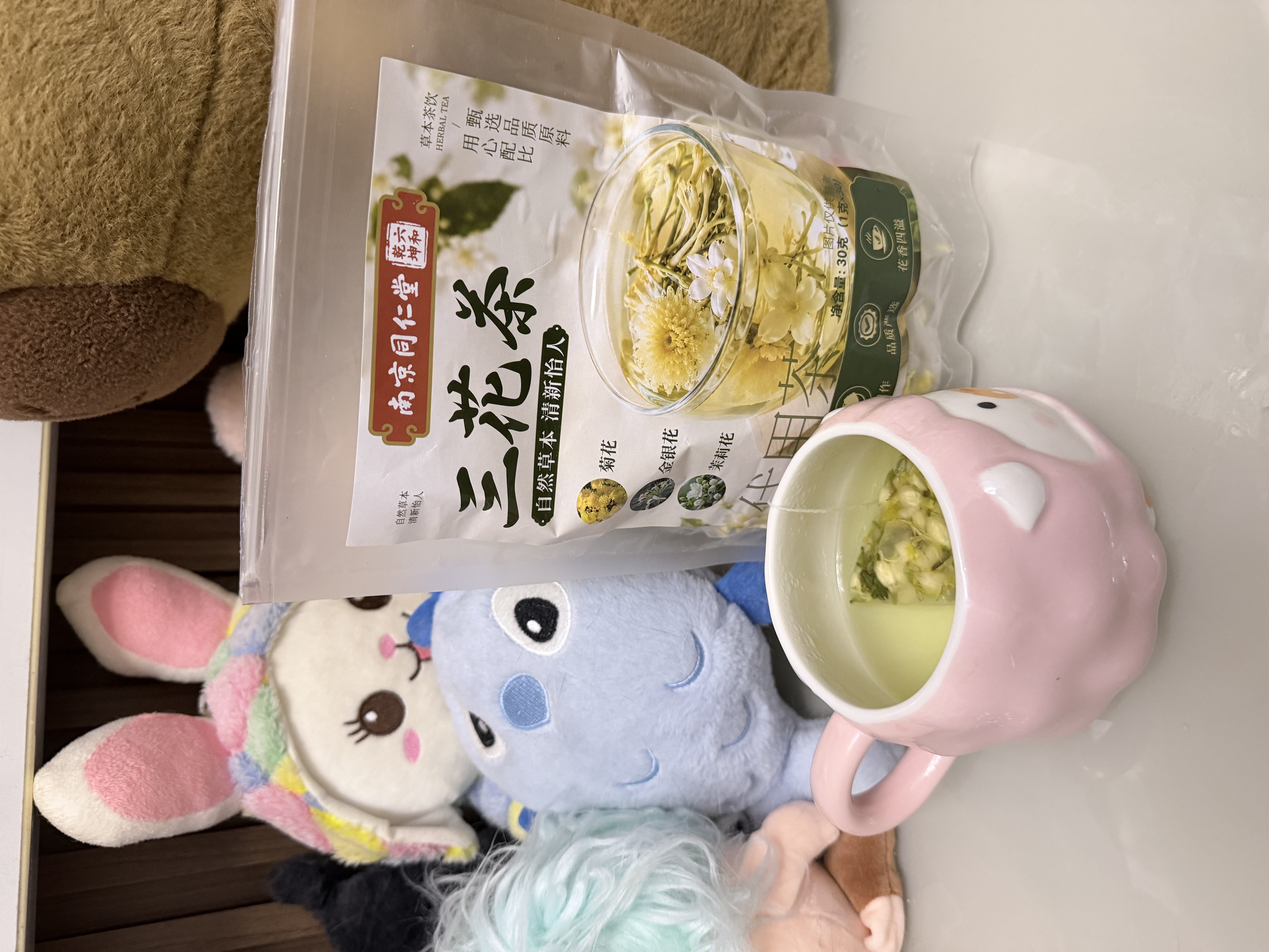 南京同仁堂金银花菊花茉莉花茶熬夜三花茶祛痘去火清热解毒无糖独立包装30包 实拍图