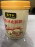 张宝山 猴头菇山药粉500g*2罐 早餐脾胃营养品铁棍山药代餐粉河南特产 实拍图