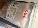 大希地鸡肉串鸡软骨串烧烤2斤 冷冻鸡脆骨串 油炸小吃空气炸锅 烧烤食材 实拍图
