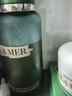 海蓝之谜（LA MER）油皮精萃水150ml精粹水紧致控油护肤品套装化妆品礼盒生日礼物女 实拍图