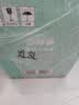丛台大青柔 浓香型白酒 38度 480ml*4瓶 整箱 纯粮酒 口粮 中秋送礼 实拍图