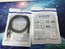优籁特（ULT-unite）Type-c全功能USB3.1Gen2二合一双接口PD快充高清投屏苹果电脑硬盘盒10Gbps数据传输线0.2米 实拍图