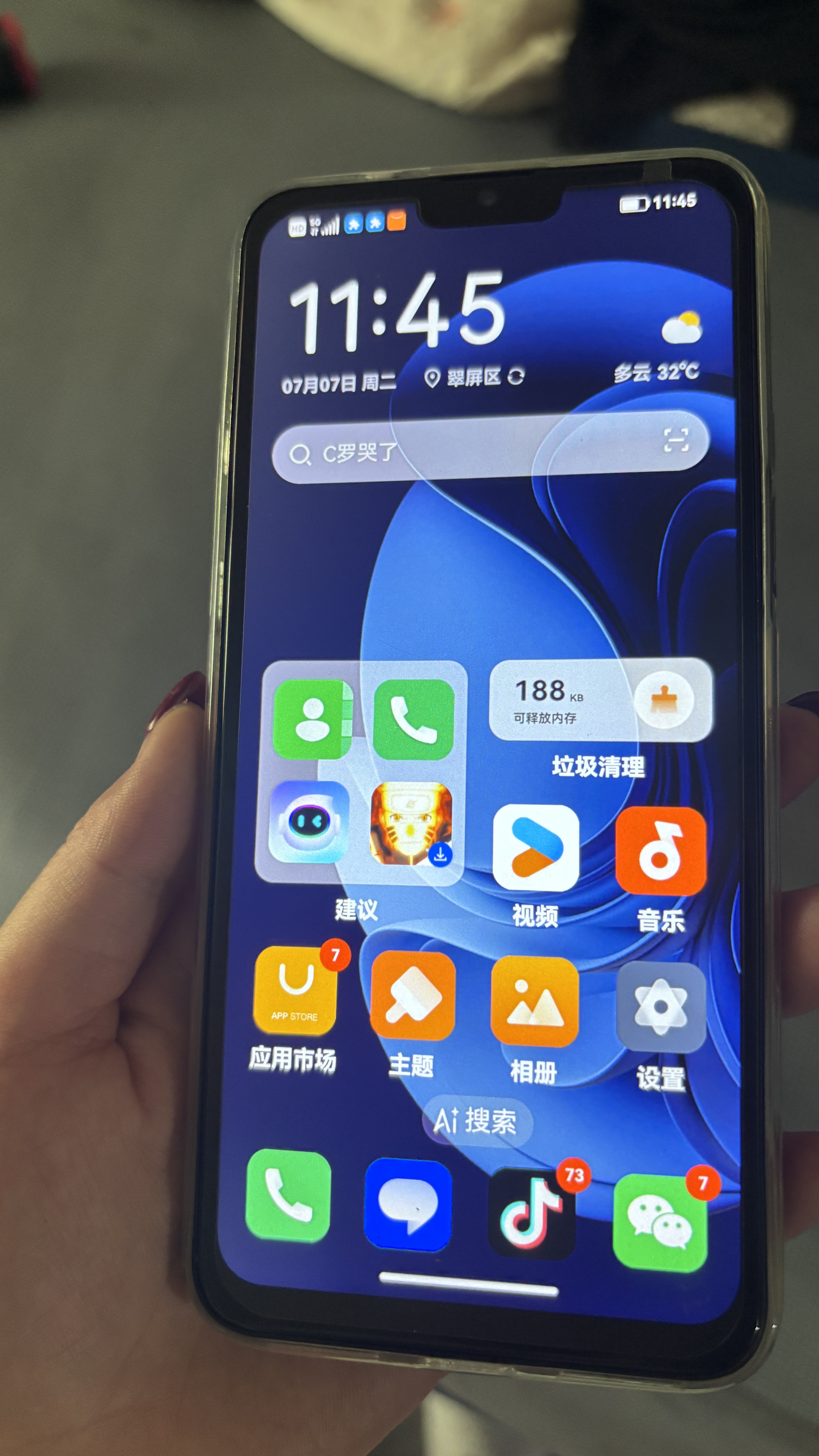 HUWEIP80Pro手机1TB大内存7800mAh快充长续航骁龙8电竞学生全新 羽砂黑 16G运行+256G内存 官方标配 实拍图
