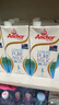 安佳（Anchor）低脂牛奶高钙纯牛奶新西兰原装进口草饲1L*12盒 减少50%脂肪  实拍图