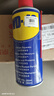  WD-40多用途金属养护剂/除锈油/机械防锈润滑剂 螺栓松动剂 wd40型号：86350 350ml 1瓶 赠作业指导服务 实拍图