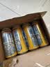 京东京造比利时小麦精酿啤酒全麦酿造啤酒整箱500ml*12白啤 世界杯看球 实拍图