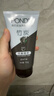 旁氏（POND'S）竹炭控油净透洁面乳150g 洗面奶男女去角质38节礼物 520礼物 实拍图