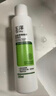 玉泽（Dr.Yu）复合酸清痘爽肤水200ml（平衡油脂清爽控油保湿痘肌收缩毛孔） 实拍图