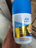 麦德氏IN【IFOS认证】小金标凤尾鱼油软胶囊80粒鱼油狗狗猫咪鱼油美毛 实拍图