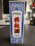 泸州老窖 特曲60版工农牌 浓香型白酒 38度 230ml 单瓶装 纯粮食酒 实拍图