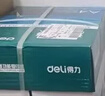 得力（deli）珊瑚海A4打印纸80g500张 单包复印纸 双面加厚草稿纸 打印书写绘画 7377【销冠系列】 实拍图