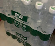 怡宝包装饮用水520ml*24瓶[彩膜],24联包   渠道限定 实拍图