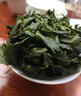 兰华溪安溪铁观音茶清香型特级2026新茶高山兰花香茶叶礼罐装 【尝鲜装】一罐250g 特级铁观音-自饮送礼皆宜 实拍图