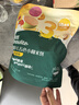 英氏婴幼儿DHA溶豆蓝莓火龙果味 宝宝婴儿零食辅食奶豆20g 实拍图