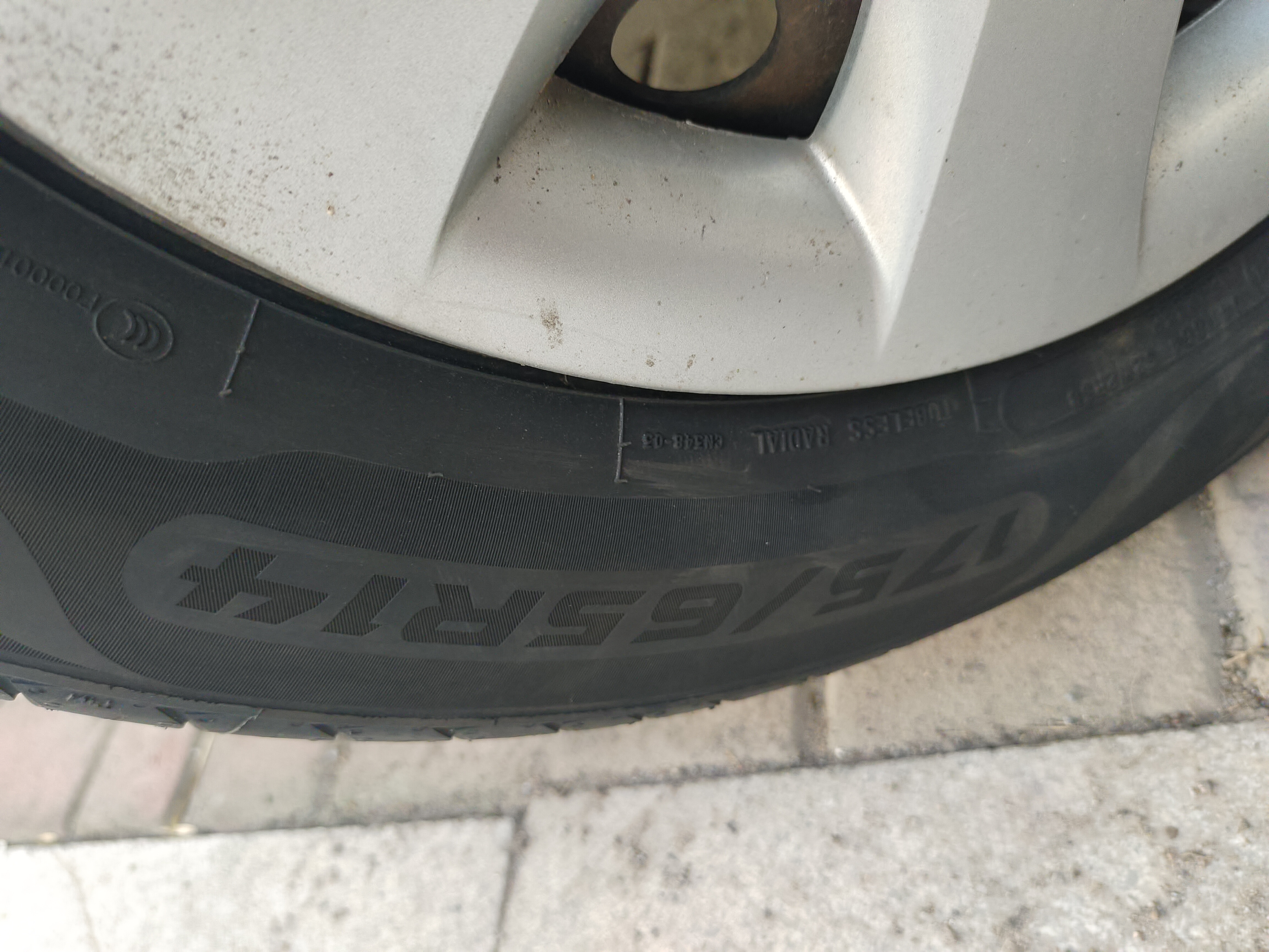 富神（FORTUNE）汽车轮胎 175/65R14 82H FSR802 静音舒适赛欧/飞度/威驰 实拍图