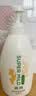 惠润（SUPER MiLD）韧发丰盈洗发露600ml修护保湿生姜洗发水京东自营【王曼昱同款】 实拍图
