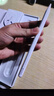 Apple/苹果 Pencil Pro 磁吸触控笔手写笔苹果笔电容笔书写绘画iPad笔 适用于iPad Pro/Air/mini机型 实拍图