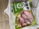 圣农鸡翅中净重2斤 鸡中翅 大翅中 可乐鸡翅  烧烤食材原料 盐焗鸡翅 实拍图