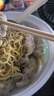 清扬洗发水水润蓬松700g女士氨基酸玻尿酸洗发露京东官方正品热门商品 实拍图