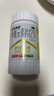 九牧（JOMOO）直冲马桶家用海旋大冲力一级水效大管径畅排抗菌坐便器11357 一级水效直冲式马桶11357 【坑距390以上选择】 400mm 实拍图