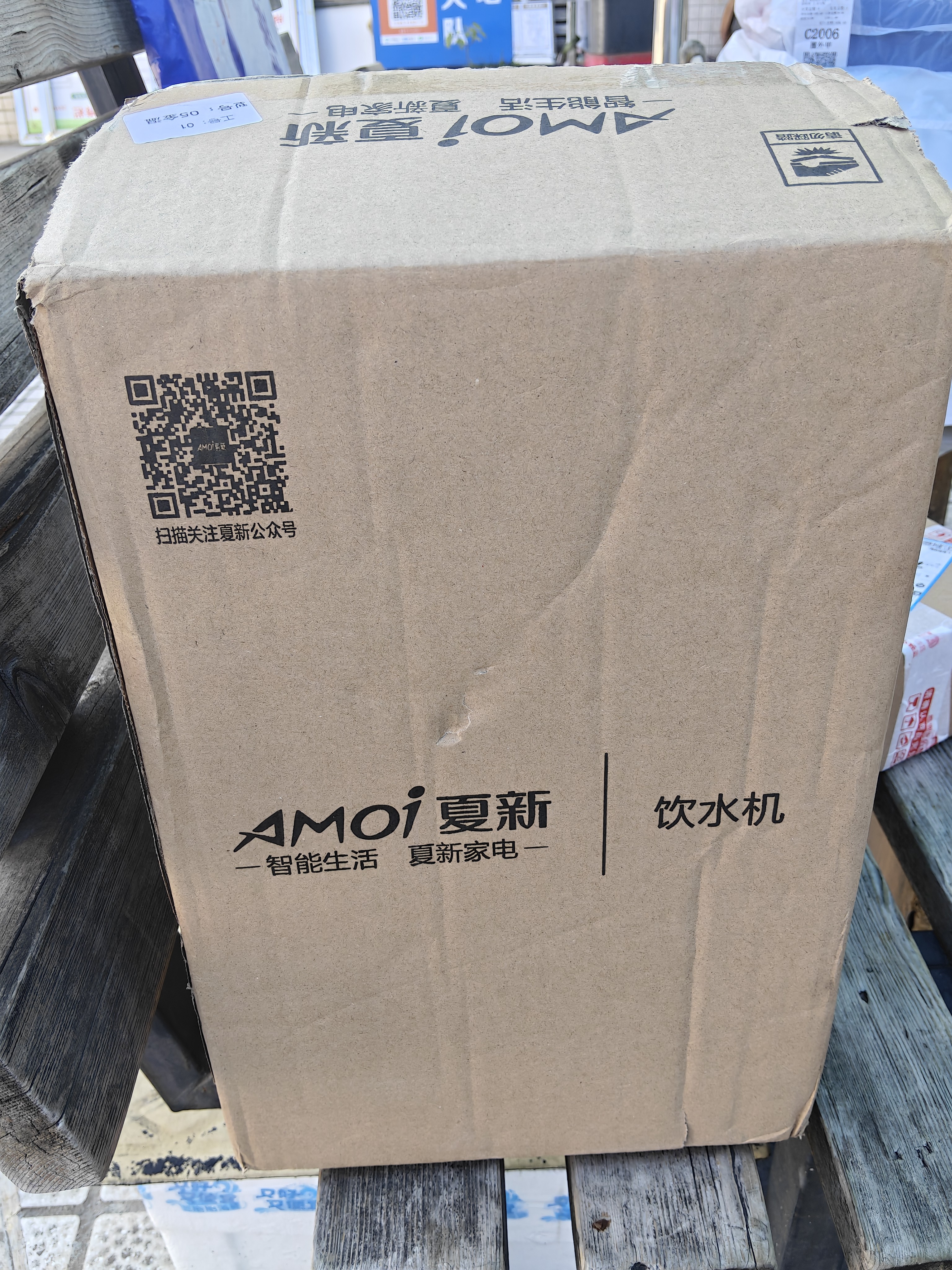 夏新饮水机家用迷你台式桌面饮水器办公室经典台式饮水机小型制冷/制热型学生宿舍冷热两用/ 升级欧式（前置开关-带防尘门） 制热型 实拍图