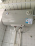 美的（Midea）【F50-20JDPro】一级能效 升级防电墙巨省电 2000W节能速热 50升储水式家用电热水器* 实拍图