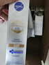 妮维雅（NIVEA）630专研淡斑透白多效精华水120ml油皮保湿特证生日礼物女生 实拍图