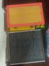 曼牌滤清器（MANNFILTER）空气滤清器空气滤芯C35154/C35032迈腾CC帕萨特途观高尔夫速腾Q3 实拍图