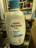 艾惟诺（Aveeno）艾维诺婴儿润肤乳儿童身体乳保湿滋润夏季保湿舒缓干痒精华露354g 实拍图