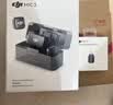 大疆Mic 3 手机连接头（Lightning）DJI Mic 3 配件 大疆麦克风配件 实拍图