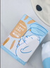 PEPA皮帕熊儿童防晒霜宝宝专用防晒隔离紫外线SPF30婴儿物理多效防晒乳50g 【先试后买】儿童防晒霜体验装5g 实拍图
